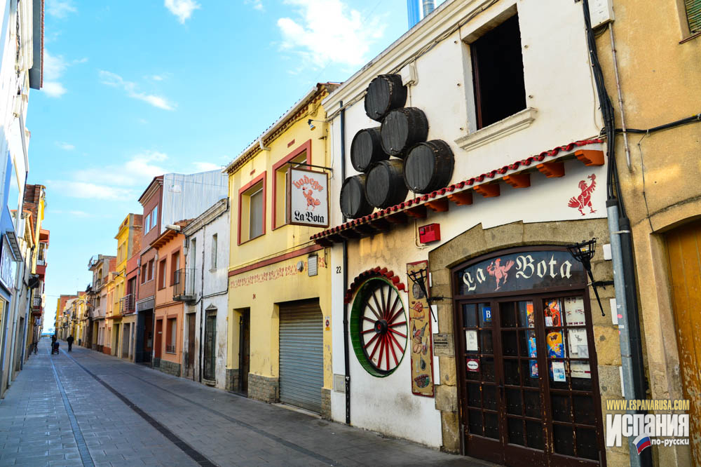  Where  buy  a skank in Malgrat de Mar (ES)